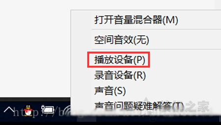 蓝牙耳机连不上？Win10系统电脑无法连接蓝牙耳机的完美解决方法  第2张