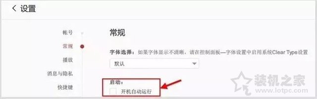 Windows10系统优化指南：提升Windows10系统流畅度！  第2张