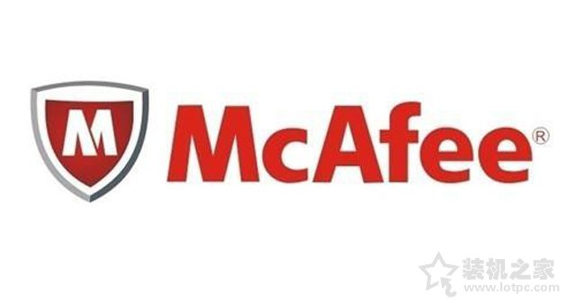 Mcafee杀毒软件卸载不了怎么办？系统预装迈克菲杀毒软件卸载方法  第1张