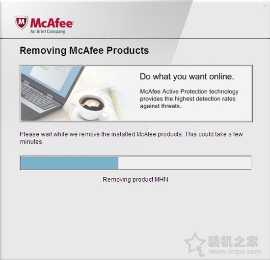Mcafee杀毒软件卸载不了怎么办？系统预装迈克菲杀毒软件卸载方法  第4张