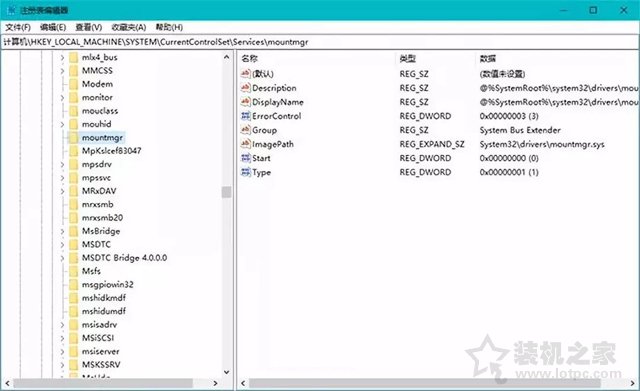 Windows 10系统如何禁止硬盘自动挂载的具体方法  第3张