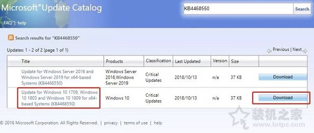Windows10更新1803版本之后电脑出现没声音的解决方法  第2张