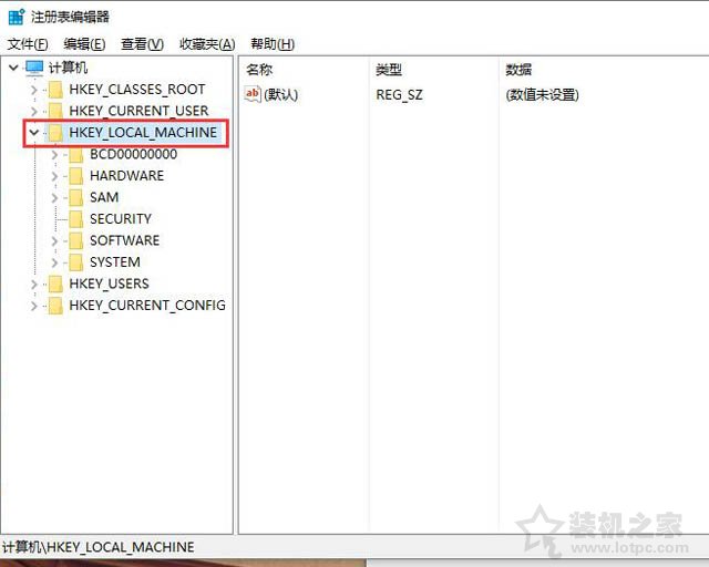 Win10系统任务栏如何设置透明？Win10任务栏设置完全透明效果方法  第4张