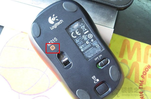 无线鼠标接收器丢了怎么办？无线鼠标接收器坏了解决方法  第2张