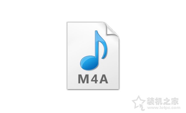 .m4a是什么格式文件？.m4a格式文件怎么打开？  第1张