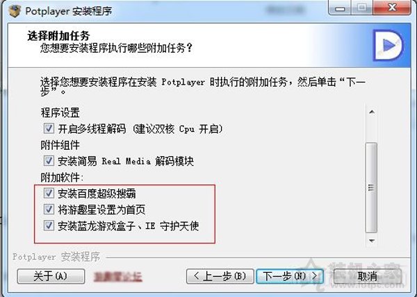 电脑越来越慢怎么办？电脑用久了就会变卡的原因及解决方法  第3张