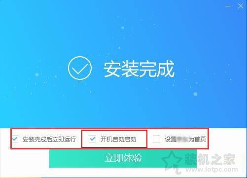 电脑越来越慢怎么办？电脑用久了就会变卡的原因及解决方法  第4张