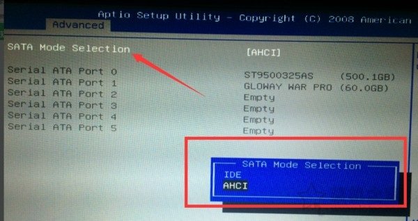 电脑蓝屏代码0x0000007b无法正常启动的解决方法  第3张