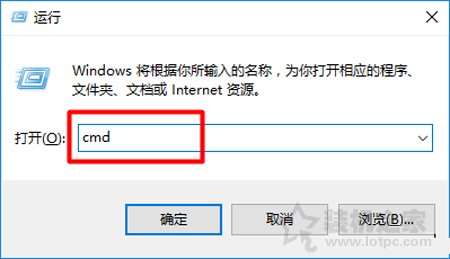 怎么看Windows10系统版本号？Win10系统查看版本号的方法  第5张