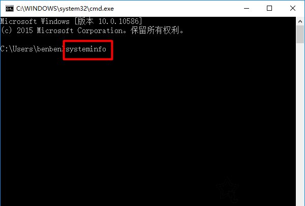 怎么看Windows10系统版本号？Win10系统查看版本号的方法  第6张