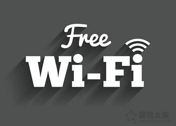 无线网密码正确但是手机连接不上wifi怎么回事？  第1张