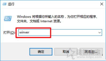 Win10系统如何彻底卸载自带的office2016软件？  第1张