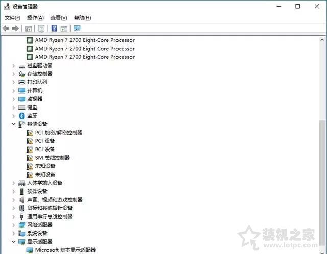机械硬盘系统如何迁移至固态硬盘 免去重装系统与安装软件的麻烦  第8张
