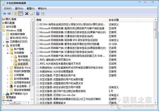 Win7系统工作组无法显示怎么办 电脑工作组无法显示的解决方法  第2张