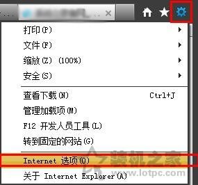 Win7系统如何清除上网痕迹 Win7系统清理浏览器上网痕迹的方法  第7张