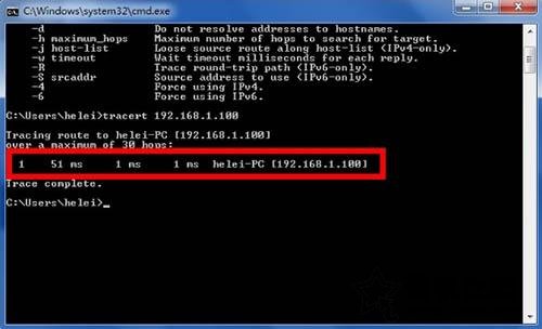Win7系统tracert命令怎么用？Win7系统tracert命令使用详解  第4张