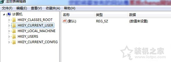Win7系统关闭网络身份验证提示框的操作方法  第4张