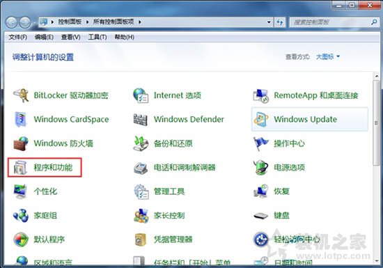 Win7系统怎么开启nfs服务 Win7系统开启nfs服务的方法  第2张