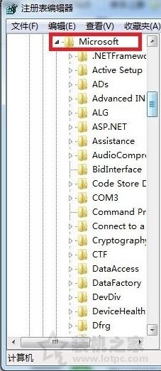IE浏览器总是弹出 ocget.dll 安全提示处理方法  第3张