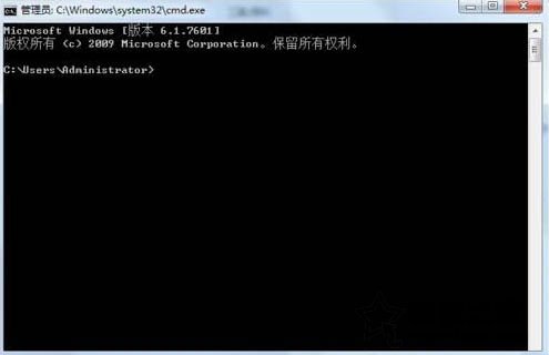 Win7系统电脑无法清除dns缓存文件的解决方法  第6张