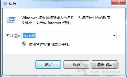 Win7系统打开PDF文件出现关联错误的原因以及处理方法  第1张