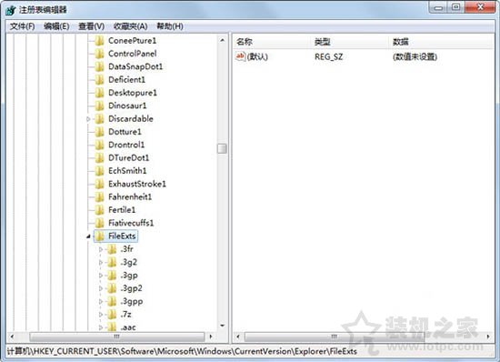 Win7系统打开PDF文件出现关联错误的原因以及处理方法  第2张