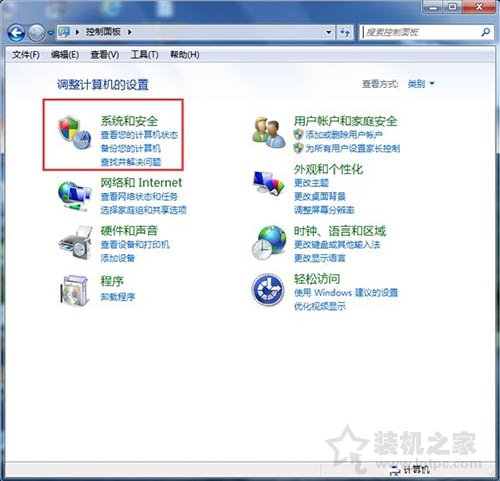 Win7系统添加打印机提示Windows无法打开“添加打印机”的解决方法  第3张