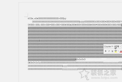 Win7系统vsd文件怎么打开 Win7系统vsd文件打开的正确方法  第1张