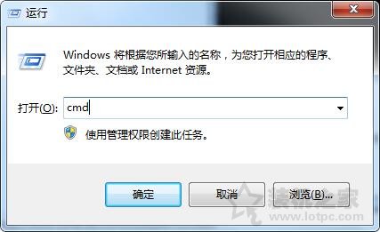 U盘拷贝文件提示目标文件过大无法复制到U盘的解决方法  第3张