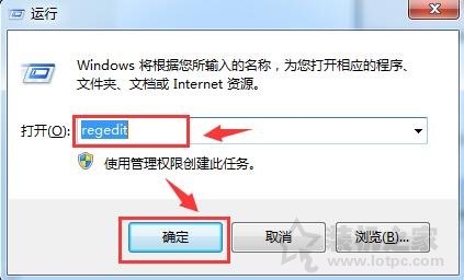 如何防止U盘病毒传入电脑？如何防止电脑感染U盘病毒的方法  第1张
