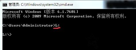 Win7系统下U盘看不到文件,但是空间被占用了的解决方法  第3张