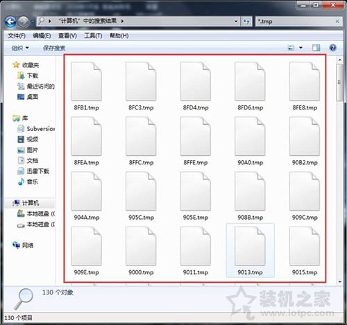 Win7系统tmp文件怎么打开 Win7系统打开tmp文件的方法  第3张