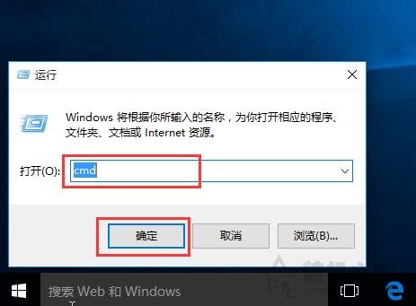 Win10系统下U盘无法复制文件并提示U盘磁盘空间已满的解决方法  第1张