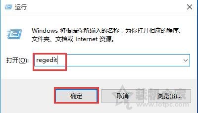 回收站被清空了怎么找回文件？Win10系统回收站误删文件怎么恢复？  第1张