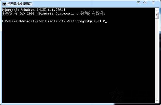 Win7系统C盘复制文件失败报错0x80070522的解决方法  第2张