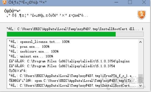 Win10系统字体乱码怎么解决？Win10电脑系统字体乱码的解决方法  第1张