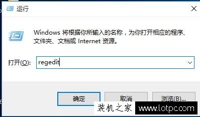 Win10鼠标右键失灵怎么办？Win10鼠标右键没反应不能用的解决方法  第2张