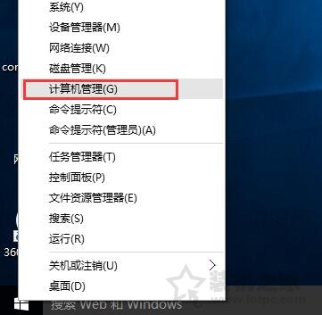 Win10输入法无法切换怎么办？Win10系统输入法切换不了的解决方法  第1张