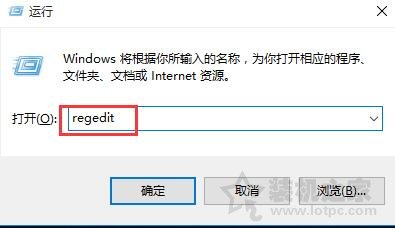 Win10屏幕亮度无法调节怎么办？Win10屏幕亮度不能调节的解决方法  第1张