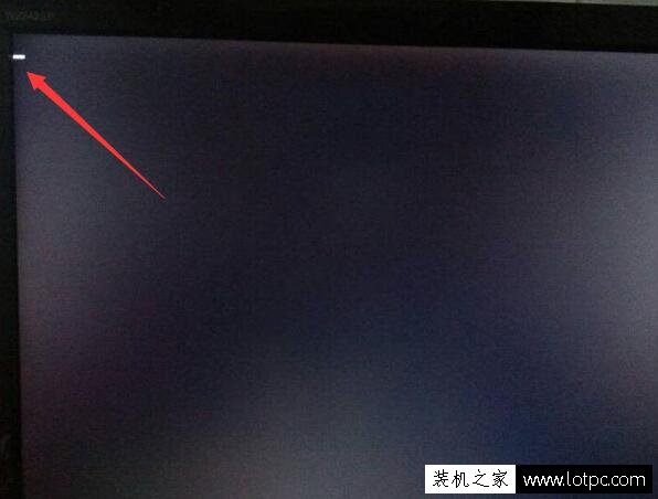 Win7开机后黑屏左上角光标闪烁的解决方法  第1张