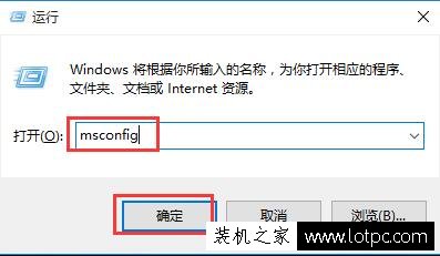双系统如何删除其中一个系统？有效删除双系统中的一个系统的方法  第1张