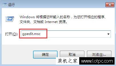 电脑鼠标无法拖动文件怎么办？Win7鼠标无法拖动文件的解决方法  第1张