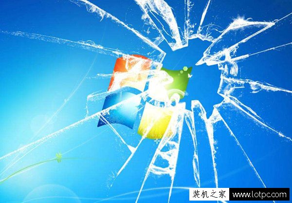 Win7系统出现错误代码0x80004005的解决方法  第1张
