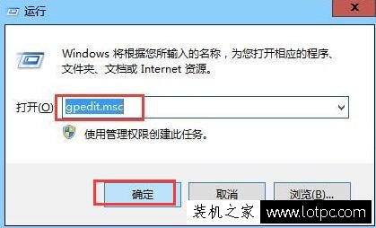 Win7系统鼠标右键新建word文档却无法新建word文档的解决方法  第1张