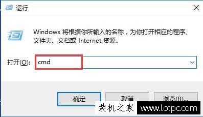 如何创建删除不了的文件夹？Win10中创建无法删除的文件夹的方法  第1张