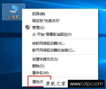 Win10系统窗口动画效果怎么开启与关闭？  第1张