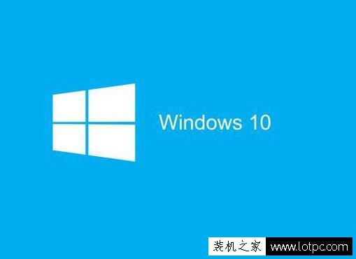 Win10系统任务视图怎么取消？Win7取消任务视图的方法介绍  第1张