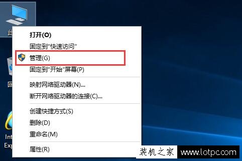 Win10系统驱动怎么更新？Win10系统驱动更新方法  第1张