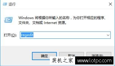 Win10系统使用CAD无法直接拖拽打开文件的解决方法  第1张