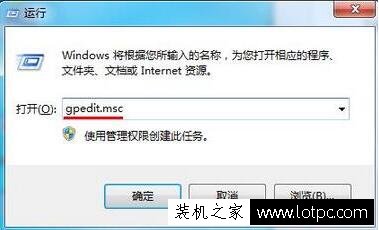Win7系统安装驱动时报错0x800705b4如何解决？  第1张